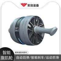 健腹轮 军燚 JY-JW2301653 双轮 通用