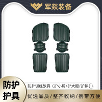 护膝 军燚 护腿 基本防护 拳击 PA 成人 绿色