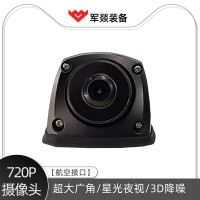 监控摄像头 军燚 JY-JW2300265 红外 100 云存