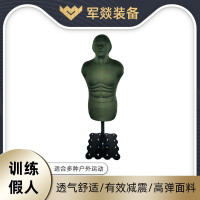 健身沙袋 军燚 JY-JW2382980 10 绿色 1