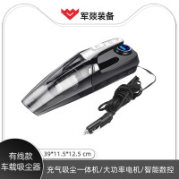 车载吸尘器 军燚 JY-JW2301396 手持式 5 4000