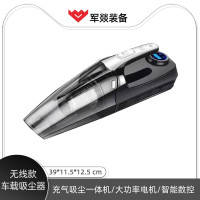 车载吸尘器 军燚 JY-JW2301397 手持式 无线 4000