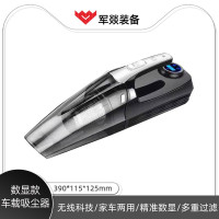 车载吸尘器 军燚 JY-JW2301399 手持式 无线 6000