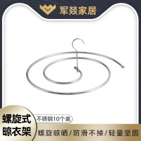 晾衣架 军燚 JY-JW2381857 悬挂式