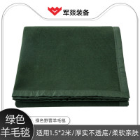 床上用品 军燚 JY-JW2300669 单人 夏季 一等品