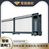 道闸/伸缩门 军燚 JY-JW2382843 段滑伸缩门