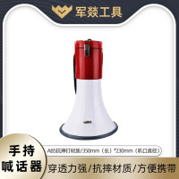 音响/音箱 军燚 JY-JW2382516 单声道 USB, 蓝牙, 有线