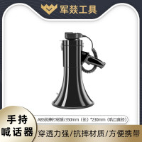 音响/音箱 军燚 JY-JW2382518 单声道 USB, 蓝牙, 有线