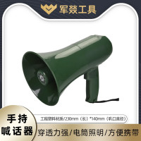 音响/音箱 军燚 JY-JW2382519 单声道 USB, 蓝牙, 有线