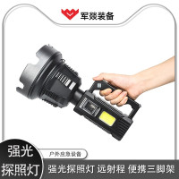 应急灯 军燚 JY-JW2300108 LED