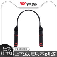 应急灯 军燚 JY-JW2300336 LED灯