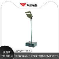 应急灯 军燚 JY-JW2302187 LED灯