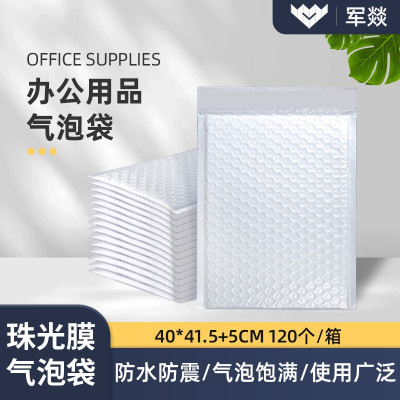 自封袋 军燚 JY-JW2380911 120