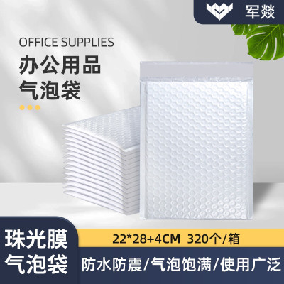 自封袋 军燚 JY-JW2380913 320