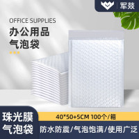 自封袋 军燚 JY-JW2380915 100