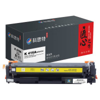 硒鼓/墨粉 科思特/KST K 416A(W2042A) 硒鼓 匠心版 2100页 1