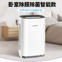 空气净化设备 霍尼韦尔/Honeywell KJ460F-P21W 杀菌,过滤灰尘,除异味,除烟除尘,除甲醛,除颗粒物