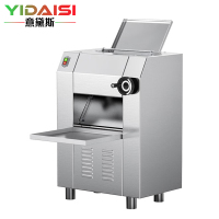 意黛斯(YIDAISI)压面机商用 电动擀面机食堂揉面压皮机 500kg/h YDSYP-500