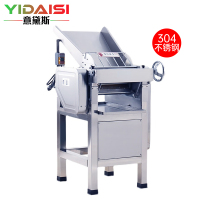 意黛斯(YIDAISI)高速压面机商用 304不锈钢压面棍食堂擀面皮机 400kg/h YDSGYM-130A