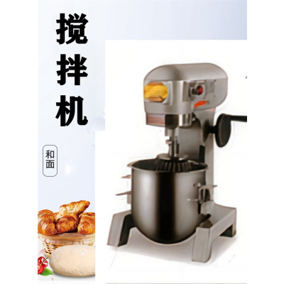 搅拌机 舜灏 SH-B300 旋钮式 强制式搅拌
