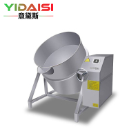 意黛斯 YDS-25QX 厨房设备可倾斜式炖汤炉 饭店食堂摇摆式熬汤锅电磁煲汤炉 不锈钢麻辣烫炉煮面炉汤粥炉 25kw