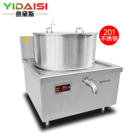 意黛斯(YIDAISI)商用电磁炉 大功率一体式电磁煲汤炉 食堂煲汤灶大型厨房餐厅熬汤炉YDS-1200YT 工程定制款
