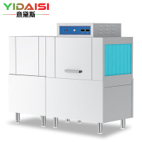 意黛斯(YIDAISI)商用洗碗机 通道式自动化大型酒店食堂饭店刷碗机 双缸单喷淋YDS-BD-200-2P
