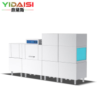 意黛斯(YIDAISI)商用洗碗机 通道式自动化大型酒店食堂饭店刷碗机 双缸双喷淋带双烘干YDS-BD-200-2P2D