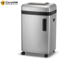 科密CM-7636全国产化德标七级高保密办公碎纸机商务日常企事业单位文件销毁1*2mm