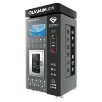 泉界(QUANJIE)净水器小区商用大型自助自来水过滤设备公司工厂大流量直饮机刷卡/扫码 QJ-RO400G(极星款)