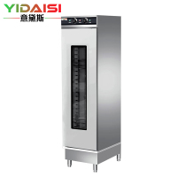 意黛斯(YIDAISI)发酵箱商用醒发箱发酵机不锈钢恒温烘培设备 热风循环 13层带盘YDS-BFJXN-RF13
