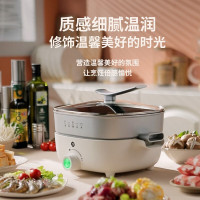 利仁(Liven)电火锅 鸳鸯锅家用火锅 电炒锅 多功能料理锅涮煮锅电热锅5.5L大容量电煮锅不粘锅涂层可焖可煮 鸳鸯锅