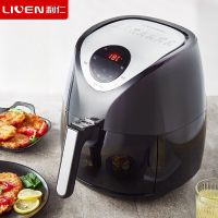 利仁(Liven)KZ-D3400 家用大容量智能无油电炸锅健康低脂全自动薯条机多功能空气电炸锅