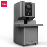 装订机 得力/deli 自动热熔胶管财务凭证装订机 DL-GB504