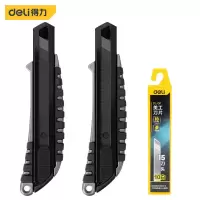 得力(deli)铝合金美工刀壁纸刀裁纸刀地毯刀18mm2把刀+刀片 18mm(DL4256-3)