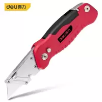 得力(deli)美工刀重型全钢加厚工具折叠壁纸刀电工刀专用裁纸切割刀片多功能 工业级折叠割刀梯形 DL030