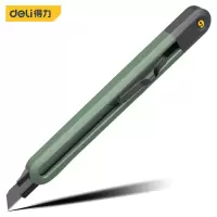 得力(deli)home系列自锁美工刀壁纸刀裁纸刀地毯刀9mm清雅绿 HT4009L