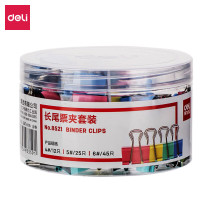 得力(deli)金属长尾夹8521 长尾夹 白钢夹 票夹 82只装