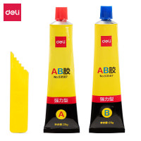 得力(deli)50gAB胶 强力胶 可粘玻璃陶瓷金属塑料 办公用品 53587