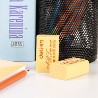 得力(deli)橡皮擦 7534 1块 黄色 1只装