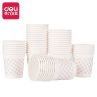 得力(deli)一次性纸杯9569 圆形 50 白色