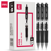 得力(deli)中性笔签字笔S01 书写用笔类用具 0.5mm 黑色 12支