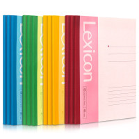 得力(deli)软抄7662无线装订本子 无线装订 软面抄 40页 12本装 B5