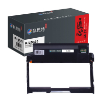 硒鼓 科思特/KST LD333 黑色 20000页 1支 普通装 通用耗材