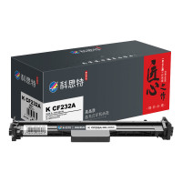 墨粉/硒鼓/油墨 科思特/KST K CF232A 鼓架 硒鼓 匠心版 23000页 1支
