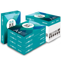 得力(deli) A4打印复印纸80g Z7517 办公用纸 复印纸 500张/包 5包