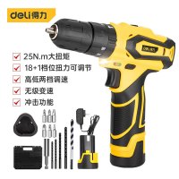 电动螺丝刀 得力/deli 2 内置电池