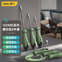 螺丝刀套装 得力/deli HT1006L 综合螺丝刀套装 6件