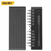 得力(deli)便携式碳钢修钟表批套装小螺丝刀眼镜维修手表家用小电器迷你工具 小黑盒25件精密螺丝批 DL240025B