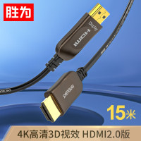 电线/电缆 胜为/shengwei FHC-1015 高清线 15 单屏蔽 环保pvc
